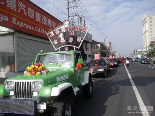 Đôi tân lang tân nương cho biết, với họ việc tổ chức lễ cưới "khác người" là một kỷ niệm đáng nhớ.