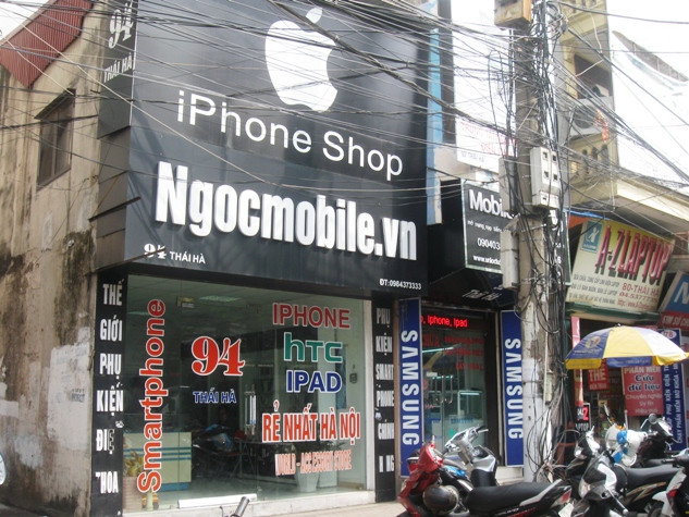 Cửa hàng Ngọc Mobile. Cửa hàng Ngọc Mobile.