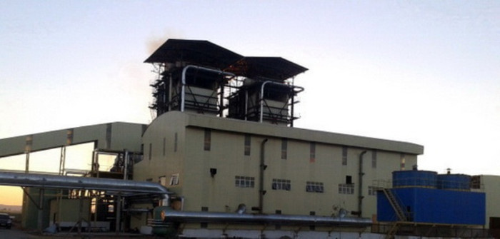 Nhà máy sản xuất đường của HAGL tại Cụm công nghiệp Mía đường Attapeu Nhà máy sản xuất đường của HAGL tại Cụm công nghiệp Mía đường Attapeu