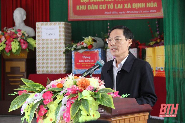 Ông Đầu Thanh Tùng – Phó Chủ tịch Ủy ban nhân dân tỉnh Thanh Hóa. Ảnh: Báo Thanh Hóa Ông Đầu Thanh Tùng – Phó Chủ tịch Ủy ban nhân dân tỉnh Thanh Hóa. Ảnh: Báo Thanh Hóa