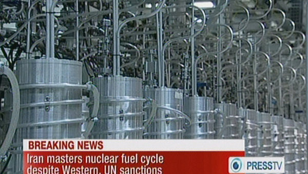 Máy ly tâm mới được lắp đặt tại lò phản ứng ở Natanz