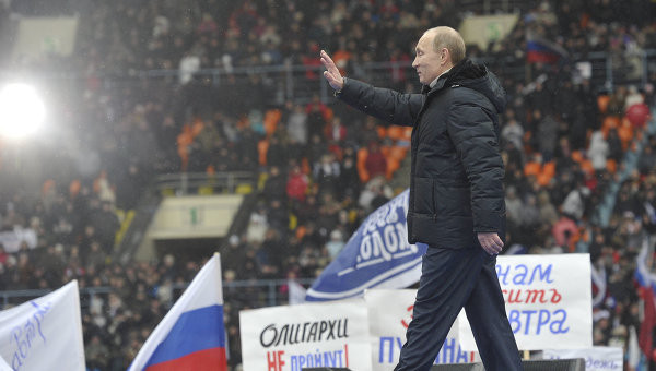 Thủ tướng Putin xuất hiện trong cuộc biểu tình ủng hộ ông. Thủ tướng Putin xuất hiện trong cuộc biểu tình ủng hộ ông.