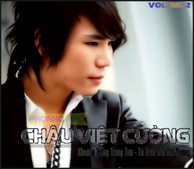 Nữ sinh C.N cho biết thêm, sau khi bị Cưỡng cưỡng hiếp, em rất hoảng loạn, học hành xuống dốc, sức khỏe giảm sút nên phải đi bệnh viện điều trị. Sự ám ảnh về ngày đó khiến đầu óc của em quay cuồng, điên đảo. Ca sỹ Châu Việt Cường tiếp tục gọi điện, gạ gẫm em đến chỗ Cường ở nhưng nữ sinh này từ chối. Công an quận Hoàng Mai đã nhận đơn tố cáo của nữ sinh C.N và lấy lời khai. Cơ quan công an cũng đã đưa nữ sinh này đi giám định tại Bệnh viện Phụ sản Trung ương. (Theo PLXH) Nữ sinh C.N cho biết thêm, sau khi bị Cưỡng cưỡng hiếp, em rất hoảng loạn, học hành xuống dốc, sức khỏe giảm sút nên phải đi bệnh viện điều trị. Sự ám ảnh về ngày đó khiến đầu óc của em quay cuồng, điên đảo. Ca sỹ Châu Việt Cường tiếp tục gọi điện, gạ gẫm em đến chỗ Cường ở nhưng nữ sinh này từ chối. Công an quận Hoàng Mai đã nhận đơn tố cáo của nữ sinh C.N và lấy lời khai. Cơ quan công an cũng đã đưa nữ sinh này đi giám định tại Bệnh viện Phụ sản Trung ương. (Theo PLXH)