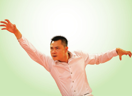 Ưng chảo công? Ưng chảo công?