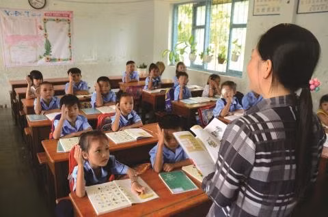 Vì sao giáo viên sợ Hiệu trưởng? ảnh 2