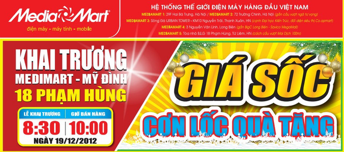 Tại Media Mart Mỹ Đình, người tiêu dùng có thể thỏa sức mua sắm với hơn 20,000 mặt hàng điện tử, điện máy và viễn thông của các thương hiệu hàng đầu thế giới như Sony, Toshiba, Panasonic, Samsung, LG, Sharp, Sanyo, Elextrolux, Acer, HP, Nokia, Apple…