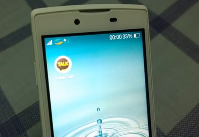 Viettel phủ nhận tin đồn mua Viber nhưng từng lên tiếng về thương vụ Kakao Talk. Viettel phủ nhận tin đồn mua Viber nhưng từng lên tiếng về thương vụ Kakao Talk.