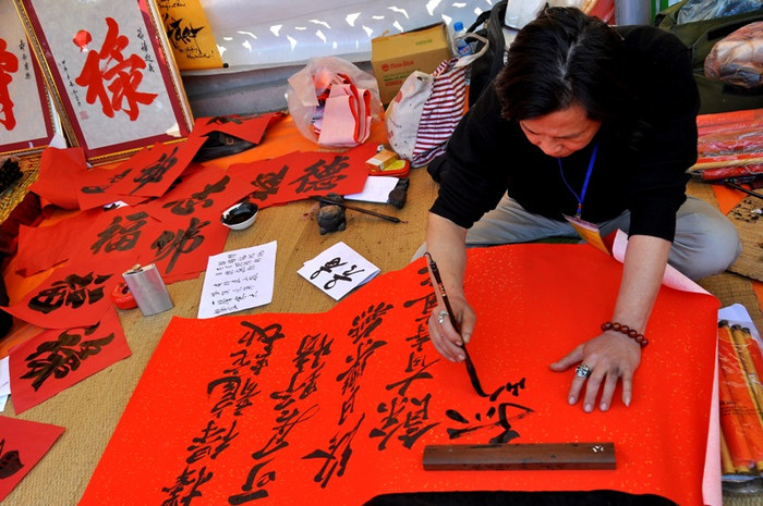 Việc cho chữ- xin chữ là một nét đẹp văn hóa của người Việt Nam mỗi khi Tết đến Xuân về. Việc cho chữ- xin chữ là một nét đẹp văn hóa của người Việt Nam mỗi khi Tết đến Xuân về.