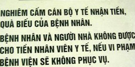 Bệnh viện K cấm cán bộ y tế nhận tiền và quà biếu của người bệnh và cho biết sẽ từ chối điều trị đối với những bệnh nhân cho tiền nhân viên y tế