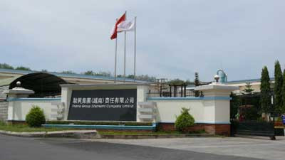 Công ty Frama ở ấp An Mỹ, xã An Điền, huyện Bến Cát, Bình Dương, nơi xảy ra vụ án mạng