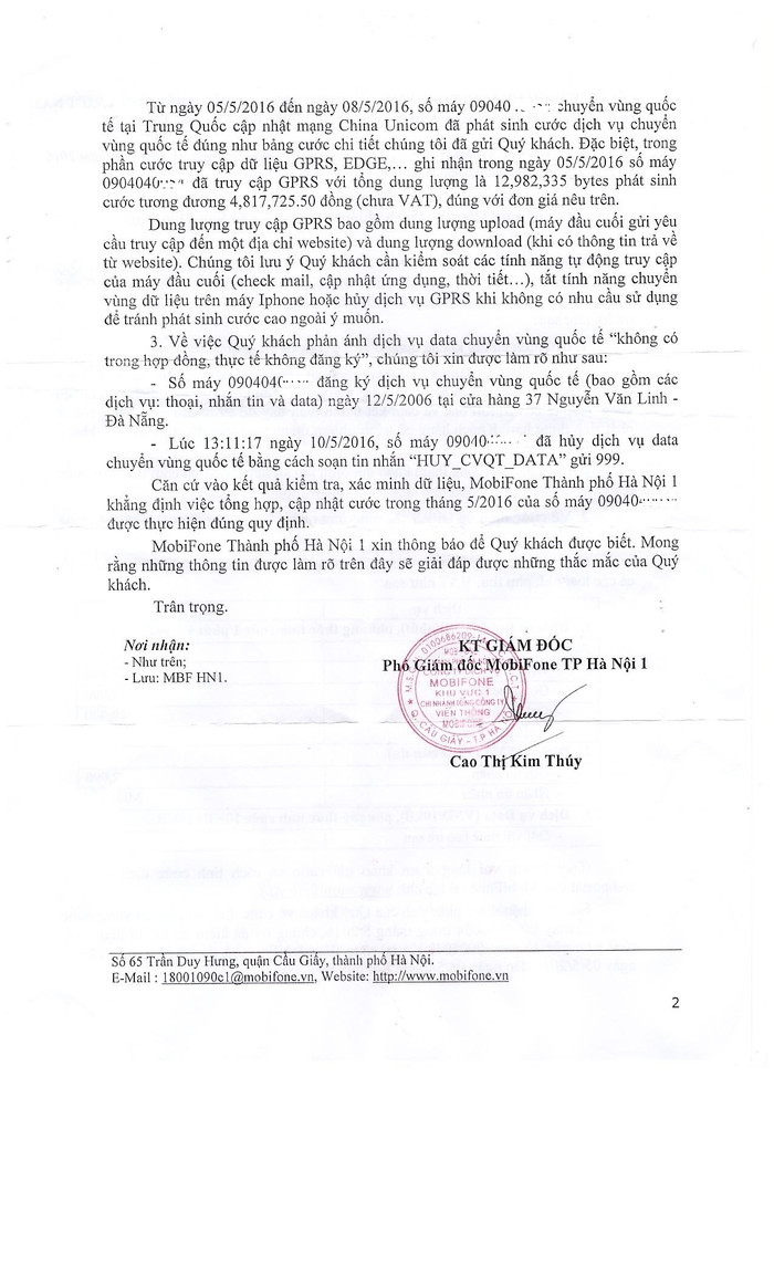 Trả lời của MobiFone không thuyết phục khiến khách hàng bức xúc. Trả lời của MobiFone không thuyết phục khiến khách hàng bức xúc.