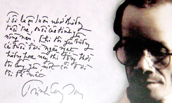 Trịnh Công Sơn nguyện làm người du ca phiêu lãng trên khắp nước đất nước mình (Ảnh: motthegioi.vn) Trịnh Công Sơn nguyện làm người du ca phiêu lãng trên khắp nước đất nước mình (Ảnh: motthegioi.vn)