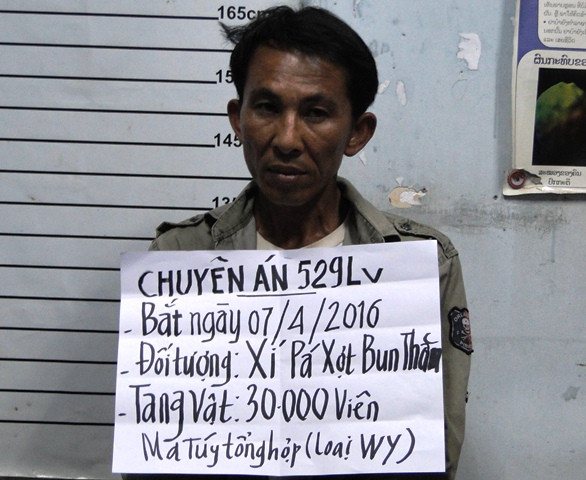 Triệt phá đường dây buôn bán ma túy xuyên quốc gia ảnh 2 Triệt phá đường dây buôn bán ma túy xuyên quốc gia ảnh 2
