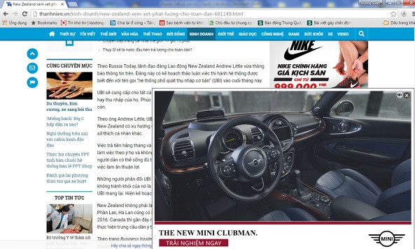 Một số hình ảnh quảng cáo trên báo điện tử (Ảnh chụp màn hình) Một số hình ảnh quảng cáo trên báo điện tử (Ảnh chụp màn hình)