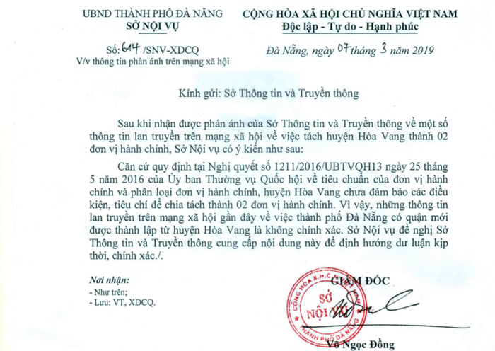 Sở Nội vụ Đà Nẵng khẳng định thông tin thành lập quận mới lan truyền trên mạng xã hội là không chính xác. Sở Nội vụ Đà Nẵng khẳng định thông tin thành lập quận mới lan truyền trên mạng xã hội là không chính xác.