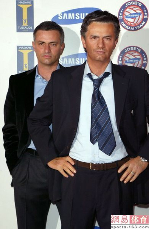 HLV Jose Mourinho. HLV Jose Mourinho.