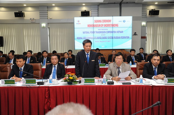 Ông Đặng Phan Tường - Chủ tịch Hội đồng thành viên EVNNPT phát biểu tại buổi làm việc - ảnh nguồn EVN. Ông Đặng Phan Tường - Chủ tịch Hội đồng thành viên EVNNPT phát biểu tại buổi làm việc - ảnh nguồn EVN.