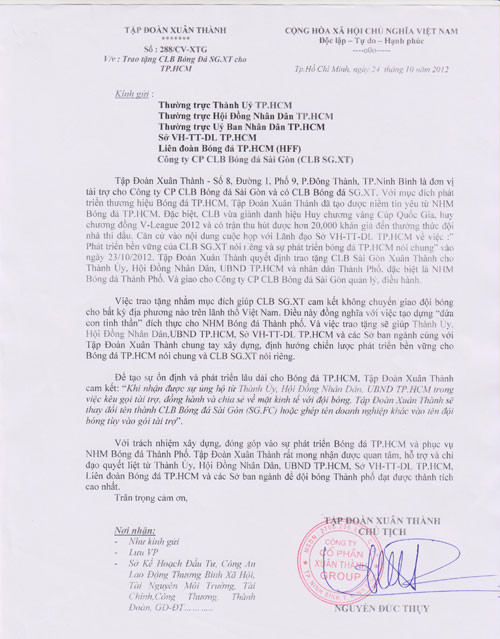 Công văn của bầu Thụy gửi UBND Thành phố Hồ Chí Minh. Công văn của bầu Thụy gửi UBND Thành phố Hồ Chí Minh.