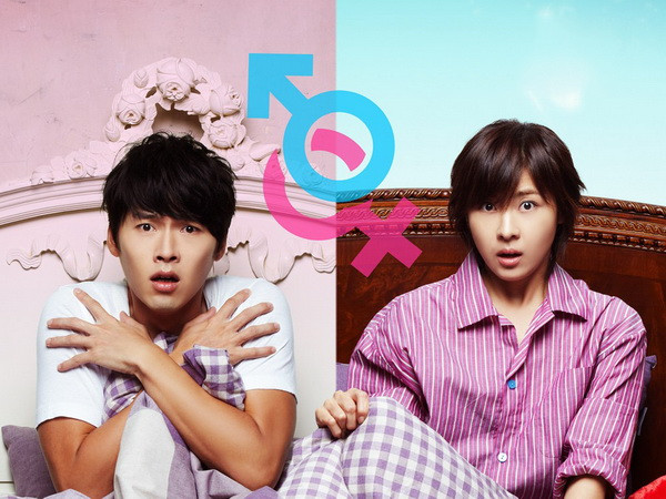 Vai diễn ấn tượng của Hyun Bin và Ha Ji Won trong Khu vườn bí ẩn Vai diễn ấn tượng của Hyun Bin và Ha Ji Won trong Khu vườn bí ẩn