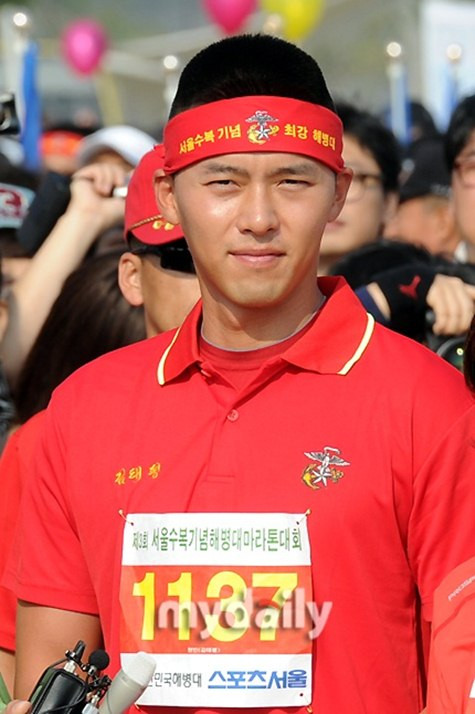 Hyun Bin thi chạy trong màu áo Hải quân Lục chiến ảnh 7 Hyun Bin thi chạy trong màu áo Hải quân Lục chiến ảnh 7