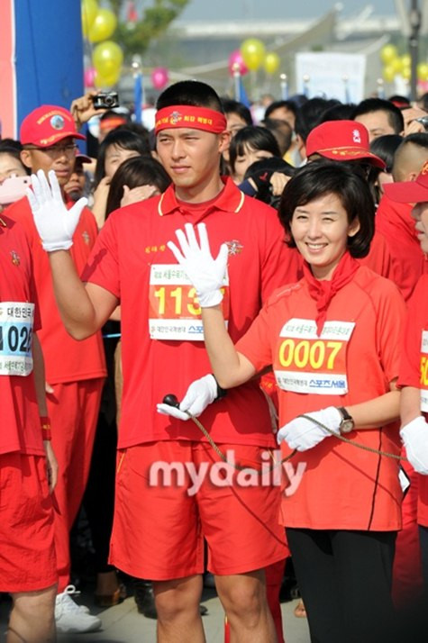 Hyun Bin thi chạy trong màu áo Hải quân Lục chiến ảnh 8 Hyun Bin thi chạy trong màu áo Hải quân Lục chiến ảnh 8
