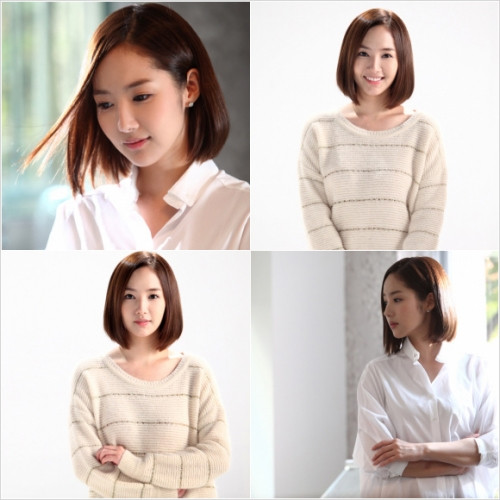 Park Min Young với tạo hình tóc ngắn thu hút Park Min Young với tạo hình tóc ngắn thu hút