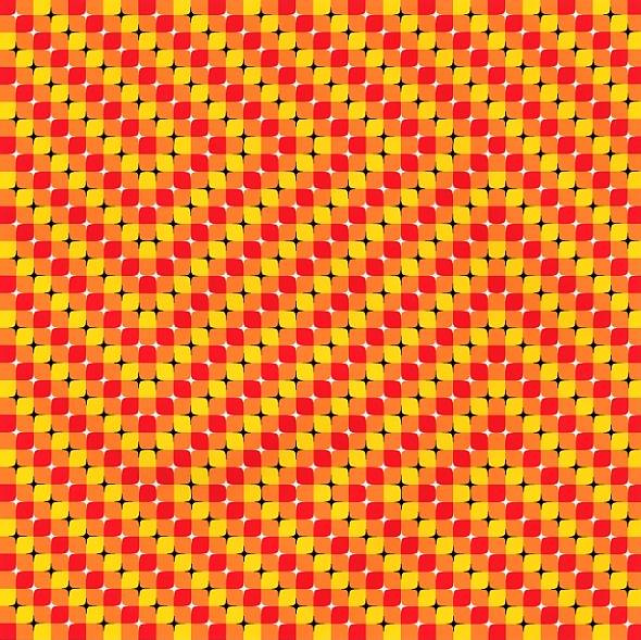 Hình vuông bên trong xoay chuyển nhiều hướng nhưng sự thật là nó luôn đứng im