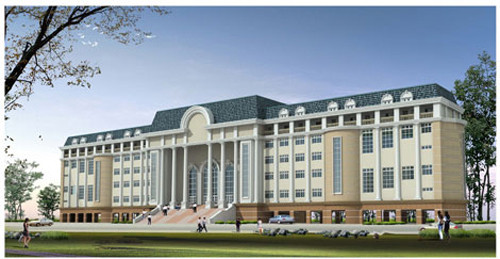 Đại học Sư phạm TP. HCM. (Ảnh: hcmup.edu.vn)