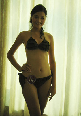 Hình ảnh Hương Giang tự tin khoe sắc tại một cuộc thi sắc đẹp. (Theo vietbao) Hình ảnh Hương Giang tự tin khoe sắc tại một cuộc thi sắc đẹp. (Theo vietbao)