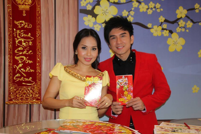 Đan Trường và Cẩm Ly Đan Trường và Cẩm Ly