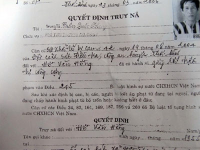 Quyết định truy nã toàn quốc đối với Hồ Văn Hồng. Quyết định truy nã toàn quốc đối với Hồ Văn Hồng.