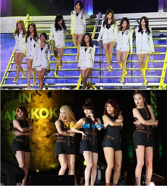 Liệu nhóm nào sẽ "vươn lên" vị trí cao hơn?