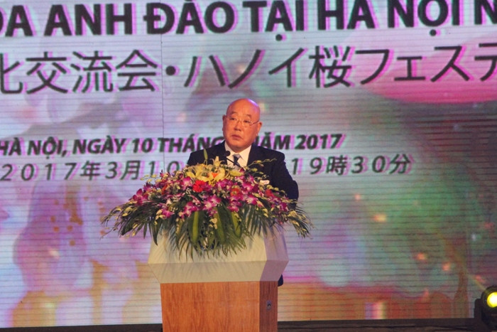 Tưng bừng khai mạc Lễ hội Hoa anh đào ảnh 1 Tưng bừng khai mạc Lễ hội Hoa anh đào ảnh 1