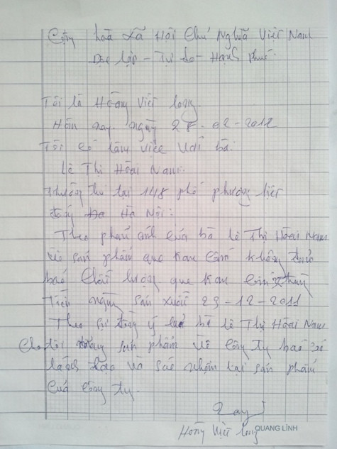 Giấy viết tay của ông Hoàng Việt Long mang mẫu kem ruồi do bà Nam phản ánh về kiểm tra tại công ty cổ phần kem Tràng Tiền - Tràng Tiền 35 Giấy viết tay của ông Hoàng Việt Long mang mẫu kem ruồi do bà Nam phản ánh về kiểm tra tại công ty cổ phần kem Tràng Tiền - Tràng Tiền 35