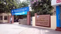 Đại học Kinh tế Quốc dân không tuyển thẳng thí sinh "Đường lên đỉnh Olympia" ảnh 1