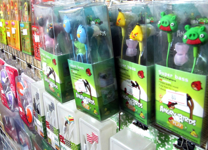 Tất cả các mặt hàng được niêm yết giá và không mặc cả. Tất cả các mặt hàng được niêm yết giá và không mặc cả.