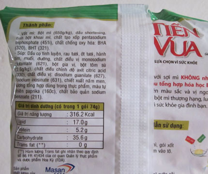 Quảng cáo mỳ Tiến Vua của Masan đụng phải sự phản ứng gay gắt của các doanh nghiệp kinh doanh mặt hàng mỳ tôm. Quảng cáo mỳ Tiến Vua của Masan đụng phải sự phản ứng gay gắt của các doanh nghiệp kinh doanh mặt hàng mỳ tôm.