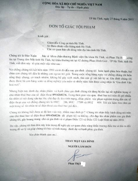 Đơn tố cáo của chị Hiếu gửi cơ quan chức năng tố giác về hành vi gửi tin nhắn dung tục của chủ thuê bao lạ. Đơn tố cáo của chị Hiếu gửi cơ quan chức năng tố giác về hành vi gửi tin nhắn dung tục của chủ thuê bao lạ.