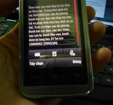 Ngày nào cũng nhận tin nhắn bản tin nông nghiệp, dự báo thời tiết trong khi không có nhu cầu khiến anh Nguyễn Văn Hoàn, một giáo viên ở Hải Dương khá bực mình, khó chịu. (Tin nhắn do nhân vật cung cấp). Ngày nào cũng nhận tin nhắn bản tin nông nghiệp, dự báo thời tiết trong khi không có nhu cầu khiến anh Nguyễn Văn Hoàn, một giáo viên ở Hải Dương khá bực mình, khó chịu. (Tin nhắn do nhân vật cung cấp).