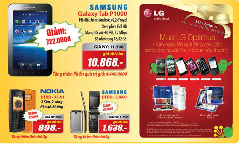 Từ ngày 08/10-14/10/2011, Media Mart bán hàng loạt các sản phẩm điện máy, máy tính, mobile,... giảm đến 50%.