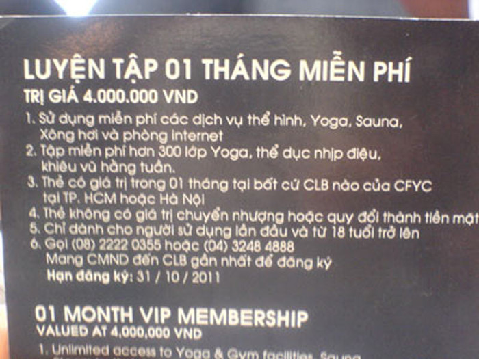 Đại diện của ngân hàng VIB cho rằng, đây là sự cố do California làm sai hợp đồng. Điều này xuất phát từ nguyên nhân do Trung tâm California thường quá tải trong khoảng thời gian từ 16h đến 20h nên họ phải hạn chế khung giờ nhằm giảm tải cho trung tâm. Đại diện của ngân hàng VIB cho rằng, đây là sự cố do California làm sai hợp đồng. Điều này xuất phát từ nguyên nhân do Trung tâm California thường quá tải trong khoảng thời gian từ 16h đến 20h nên họ phải hạn chế khung giờ nhằm giảm tải cho trung tâm.