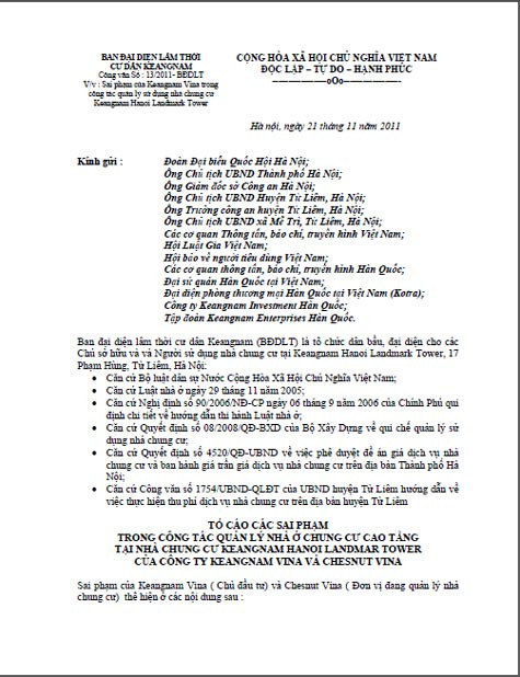 Vô số đơn tố cáo. kêu cứu đã được cư dân Keangnam gửi tới các cơ quan ban ngành với mong muốn có được cuộc sống bình yên ở nơi đây.