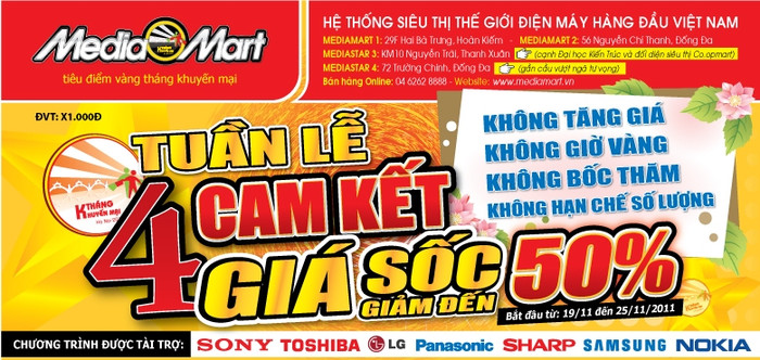 Nhiều mặt hàng giá sốc tại Media Mart giảm giá tới 50% từ ngày 19 - 25/11/2011.