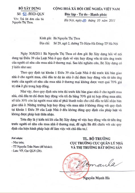 Công văn của Bộ Xây Dựng nêu rõ: Trước khi bàn giao nhà ở cho người mua nhà, chủ đầu tư chỉ được huy động vốn tối đa bằng 70% giá trị hợp đồng mua nhà. Công văn của Bộ Xây Dựng nêu rõ: Trước khi bàn giao nhà ở cho người mua nhà, chủ đầu tư chỉ được huy động vốn tối đa bằng 70% giá trị hợp đồng mua nhà.