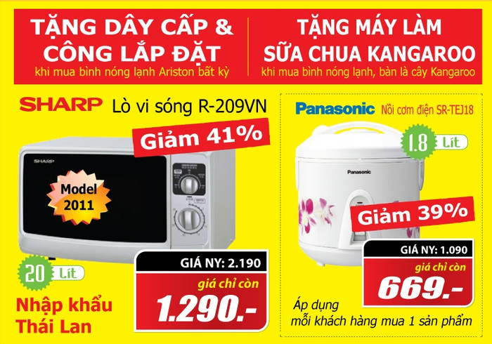 Nhiều khuyến mại bất ngờ sẽ diễn ra trong 3 ngày cao điểm 11,12,13/11 tại Media Mart. Nhiều khuyến mại bất ngờ sẽ diễn ra trong 3 ngày cao điểm 11,12,13/11 tại Media Mart.