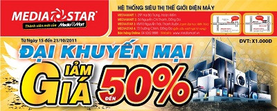Tuần lễ Đại khuyến mại được tổ chức lần 3 được tổ chức tại Media Mart từ ngày 15/10 đến ngày 21/10/2011.