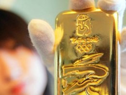 Trong vài ngày tới, theo nhận định của các nhà đầu tư: Vàng có thể chinh phục mốc mới 1.700 USD/ounce. Trong vài ngày tới, theo nhận định của các nhà đầu tư: Vàng có thể chinh phục mốc mới 1.700 USD/ounce.