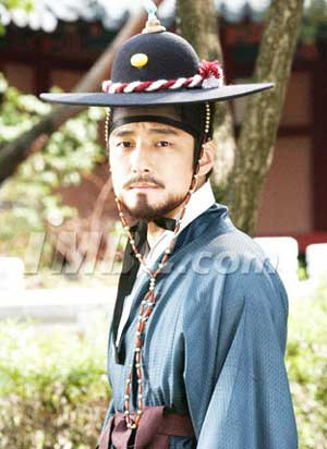 Đại nhân Min trong phim