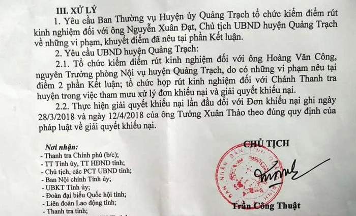 Chủ tịch tỉnh Quảng Bình yêu cầu xử lý trách nhiệm Chủ tịch huyện vì không giải quyết khiếu nại, tố cáo của một giáo viên. Chủ tịch tỉnh Quảng Bình yêu cầu xử lý trách nhiệm Chủ tịch huyện vì không giải quyết khiếu nại, tố cáo của một giáo viên.