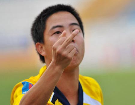 Hoàng Danh Ngọc được giảm án - Ảnh: BĐP